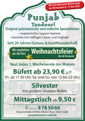 Vorschaubild der Anzeige, (Id: 1988270)