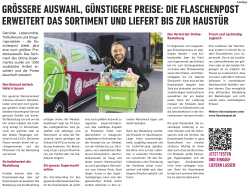 Vorschaubild der Anzeige, (Id: 1994173)