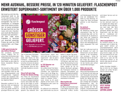 Vorschaubild der Anzeige, (Id: 1998040)