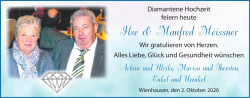 Vorschaubild der Anzeige, (Id: 2080630)