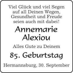 Vorschaubild der Anzeige, (Id: 2079458)