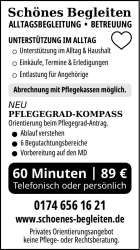 Vorschaubild der Anzeige, (Id: 2083095)
